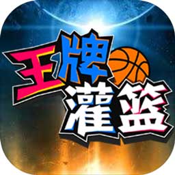 名发彩票平台下载