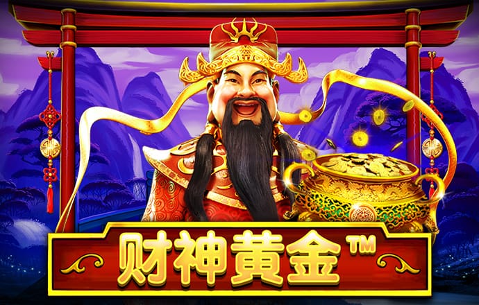 爱体育官网平台