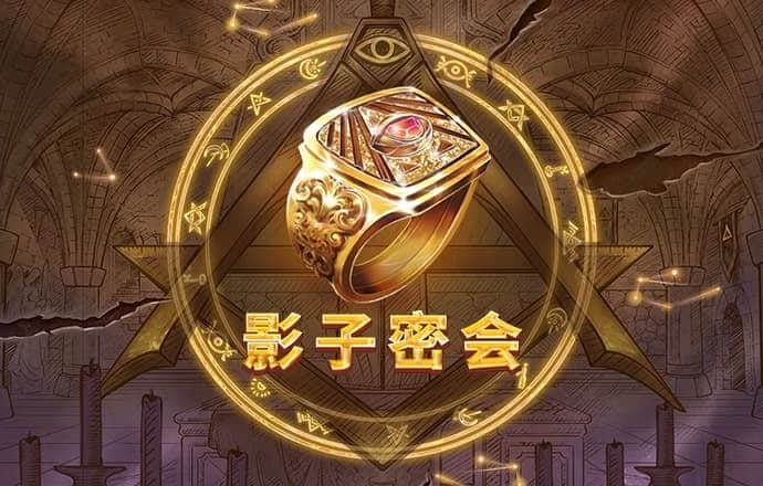 雷火体育APP官网