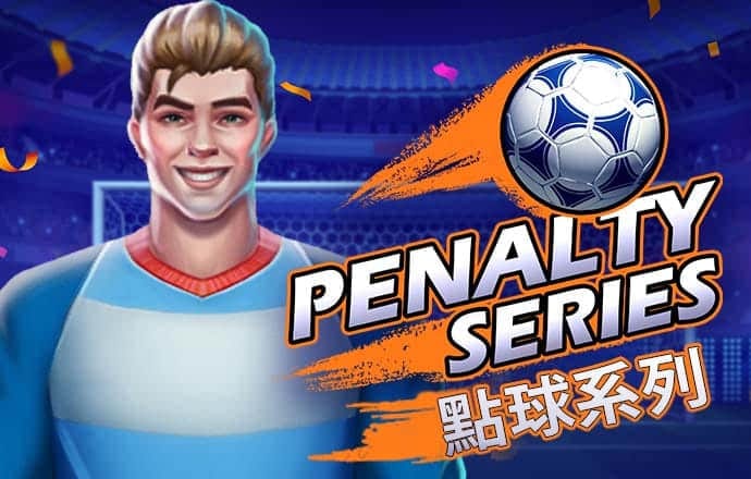 bob体育平台下载