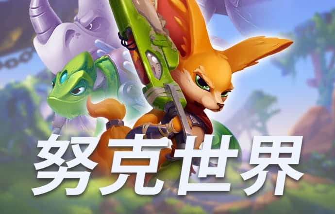 天博·体育(中国)官方网站平台-登录入口
