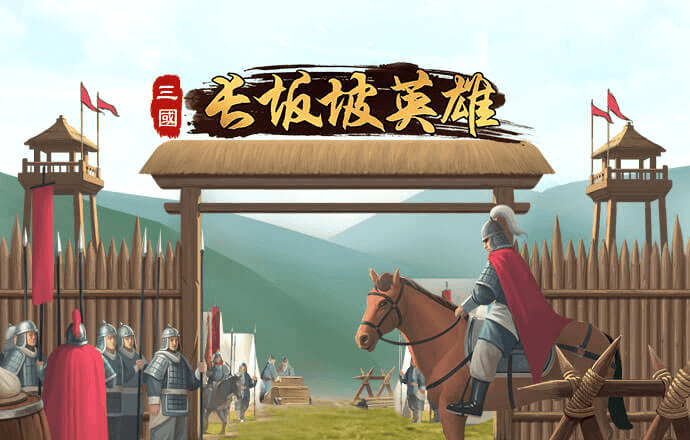 hjc888黄金城集团官网